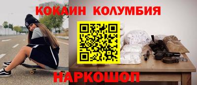 марихуана Бугуруслан