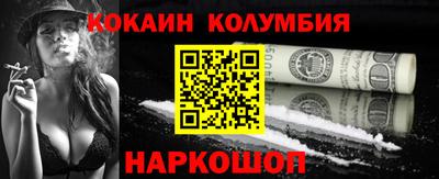 марихуана Бугуруслан