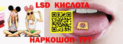 марихуана Бугуруслан