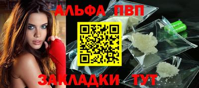 марихуана Бугуруслан