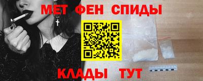 марихуана Бугуруслан